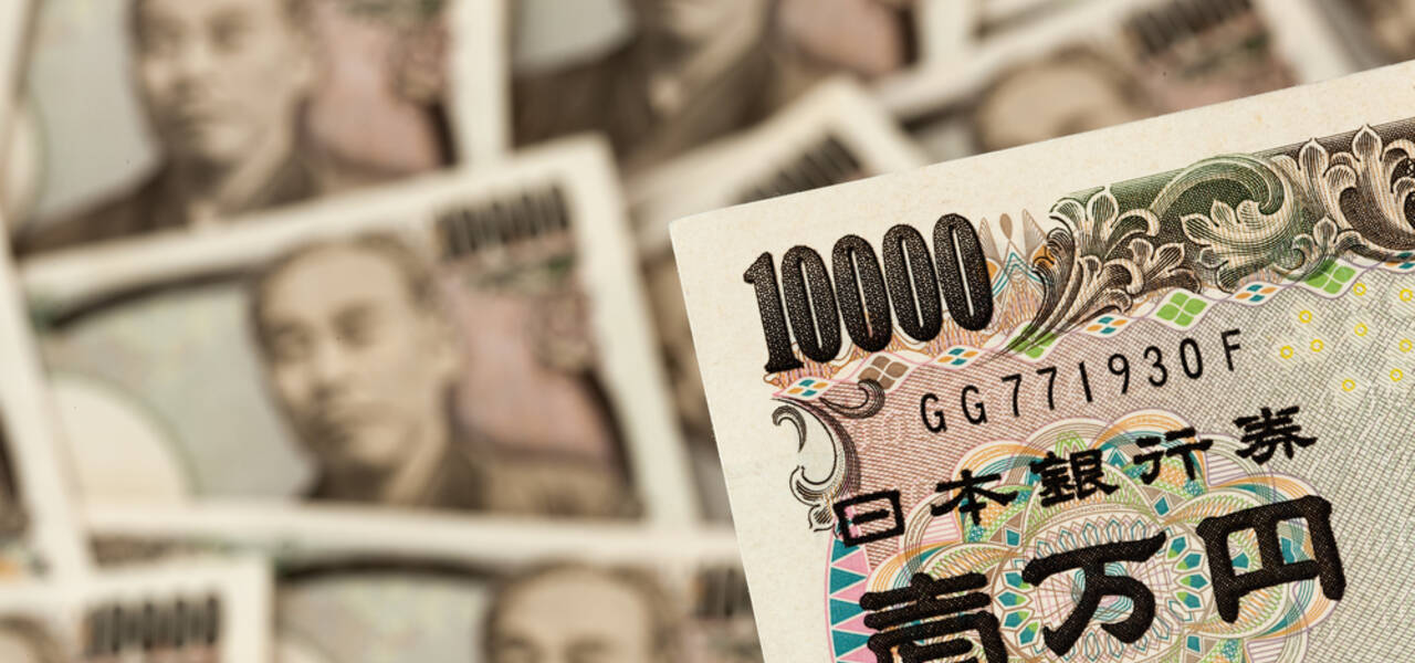 EUR/JPY: uncertainties around the euro