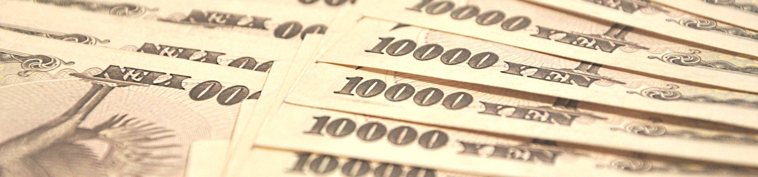 USD/JPY:  