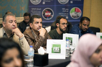 Free FBS seminar in Egypt