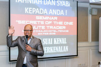 Free FBS seminar in Penang