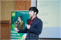 Free FBS seminar in Roi et