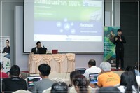 Free FBS seminar in Sukhothai