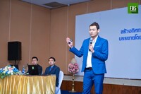 Free FBS Seminar in Chiangmai