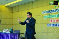 Free FBS seminar in Thailand