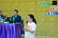 Free FBS seminar in Thailand