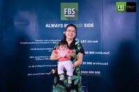 Free FBS seminar in Thailand