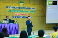 Free FBS seminar in Thailand