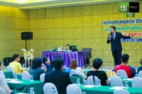 Free FBS seminar in Thailand