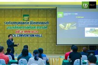 Free FBS Seminar in Phichit