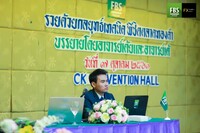 Free FBS seminar in Thailand