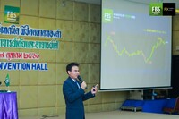 Free FBS seminar in Thailand