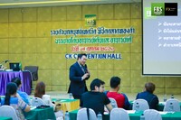 Free FBS seminar in Thailand