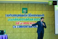 Free FBS seminar in Thailand