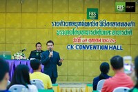 Free FBS seminar in Thailand