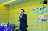 Free FBS seminar in Thailand