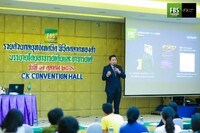 Free FBS seminar in Thailand