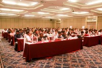 FREE  FBS  SEMINAR  IN BANGKOK,  THAILAND