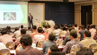 FREE  FBS  SEMINAR  IN BANGKOK,  THAILAND