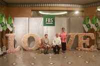 FREE  FBS  SEMINAR  IN BANGKOK,  THAILAND