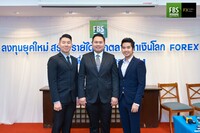 Free FBS seminar in Thailand