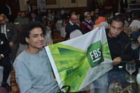 Free FBS Seminar in Cairo, Egypt