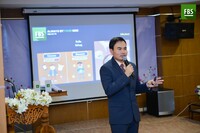 Free FBS Seminar in Phitsanulok, Thailand