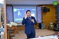 Free FBS Seminar in Phitsanulok, Thailand