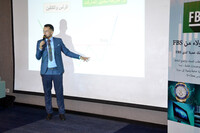 Free FBS seminar in Morocco