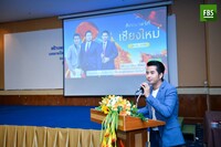 Free FBS Seminar in Chiang Mai