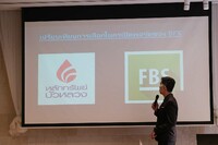 Free FBS Seminar in Bangkok