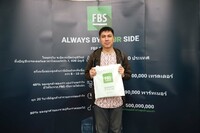 Free FBS Seminar in Chiang Mai