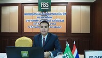 Free FBS seminar in Pattaya