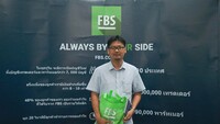 Free FBS Seminar in Chonburi