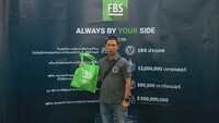 Free FBS Seminar in Chonburi