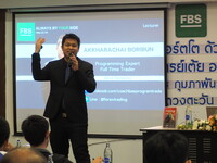 Gold spot trading, a free FBS seminar in Chiang Mai