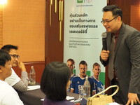 Free FBS seminar in Khon Kaen